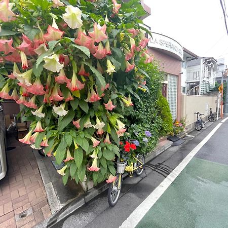 新宿庭院の屋-Shinjuku Garden Home -28 Square Meters King Size Bed Garden Room Tokyo Luaran gambar