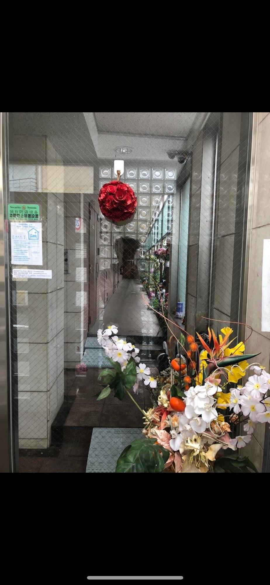 新宿庭院の屋-Shinjuku Garden Home -28 Square Meters King Size Bed Garden Room Tokyo Luaran gambar