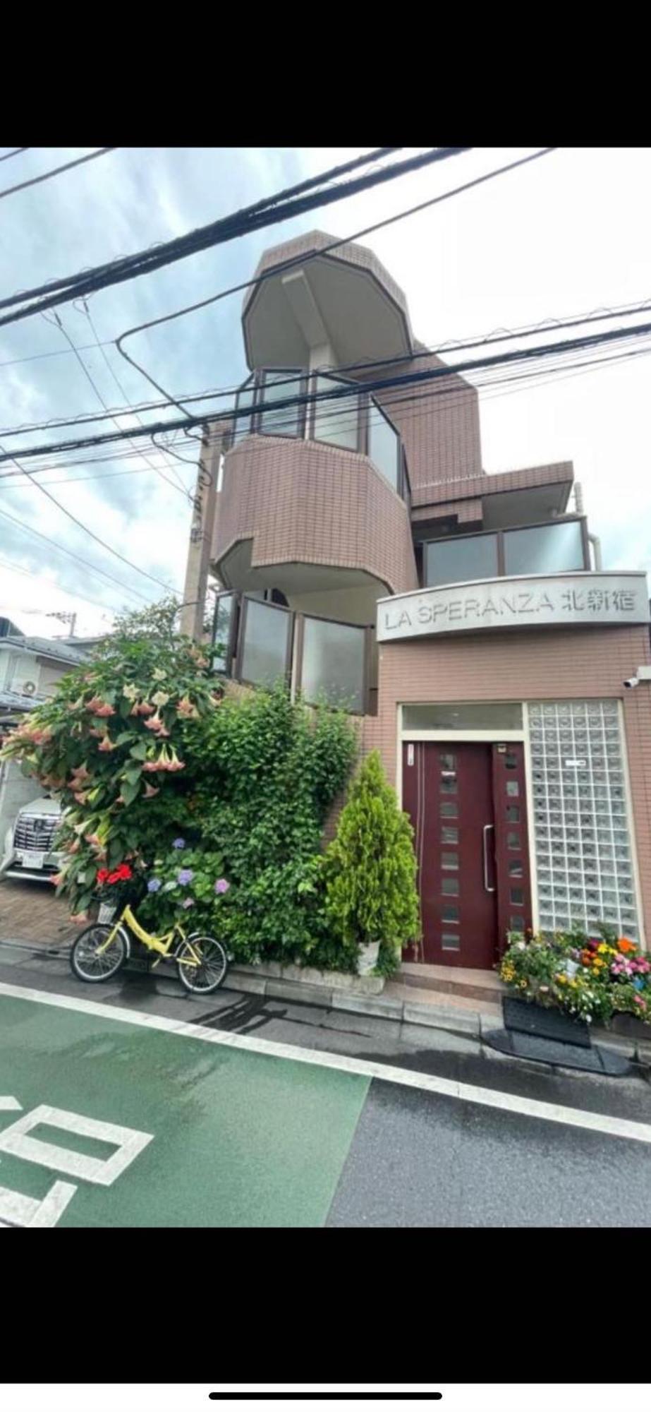 新宿庭院の屋-Shinjuku Garden Home -28 Square Meters King Size Bed Garden Room Tokyo Luaran gambar