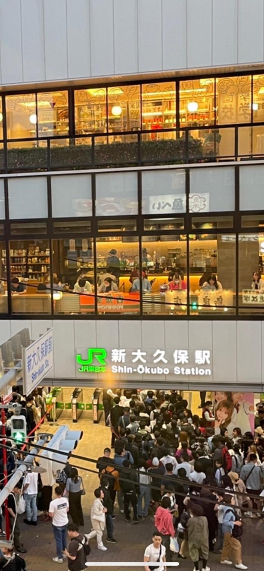 新宿庭院の屋-Shinjuku Garden Home -28 Square Meters King Size Bed Garden Room Tokyo Luaran gambar